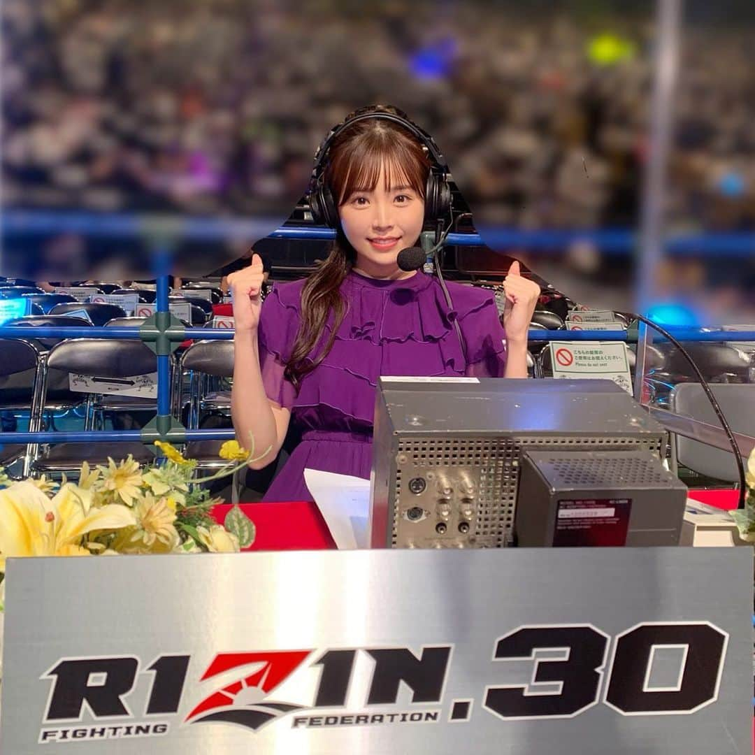 川村那月さんのインスタグラム写真 - (川村那月Instagram)「【RIZINフジテレビ放送告知】 9月24日(金)深夜 24:55~26:25  『RIZIN.30』 フジテレビ関東ローカルにて放送です！！ 川村那月、解説席に出演させて頂きました。  驚きと感動の大会でした！！ 心揺さぶられる試合を是非ご覧下さい✨  （私ごとではありますが、初めてのフジテレビさん…😭🙏✨号泣）  #RIZIN #RIZIN30 #フジテレビ さん #放送決定！ #格闘技 #感動 #夢の解説席 #川村那月 #感謝✨ #是非ご覧下さい！！」9月20日 19時32分 - kawamura_natsuki317