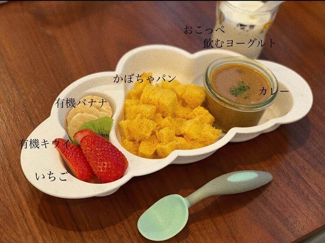 瀬戸サオリのインスタグラム