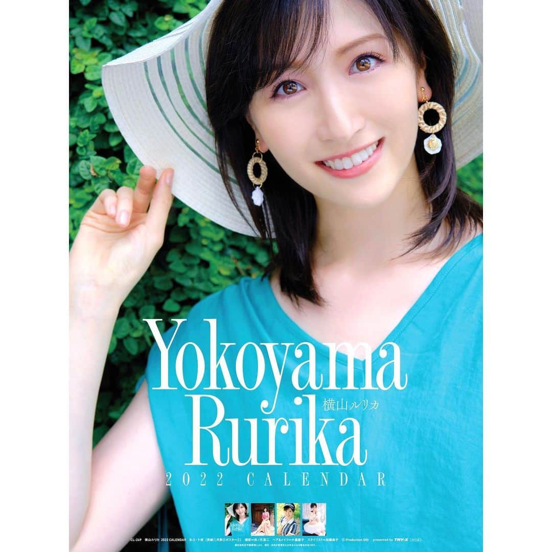 横山ルリカさんのインスタグラム写真 - (横山ルリカInstagram)「. TRY-Xより10/30発売決定🌈  横山ルリカ 2022年カレンダー🐬 表紙が出来あがりました〜🎉  撮影は、20代最後の夏☀️ 皆さん、チェックしてね〜😊🌈  #横山ルリカ #2022カレンダー」9月20日 20時30分 - rurika_yokoyama_official