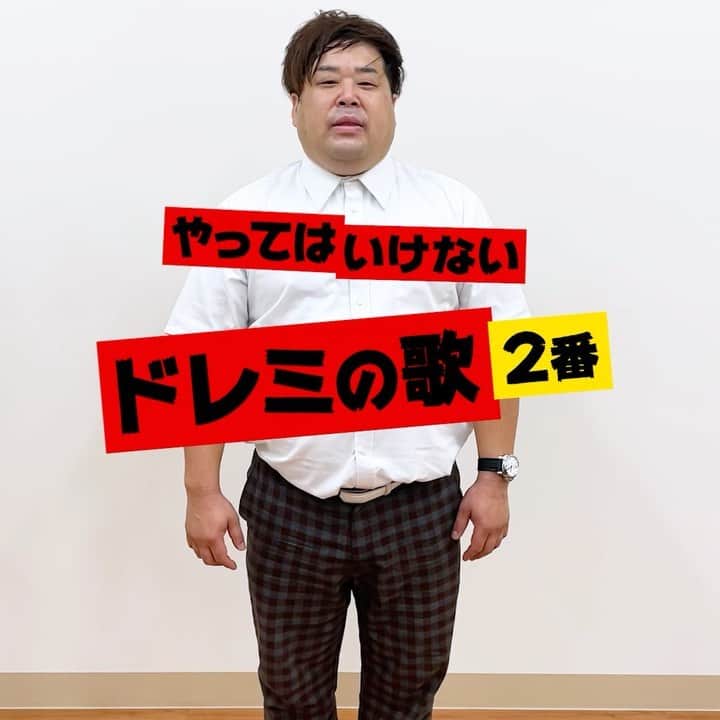 岩橋良昌のインスタグラム