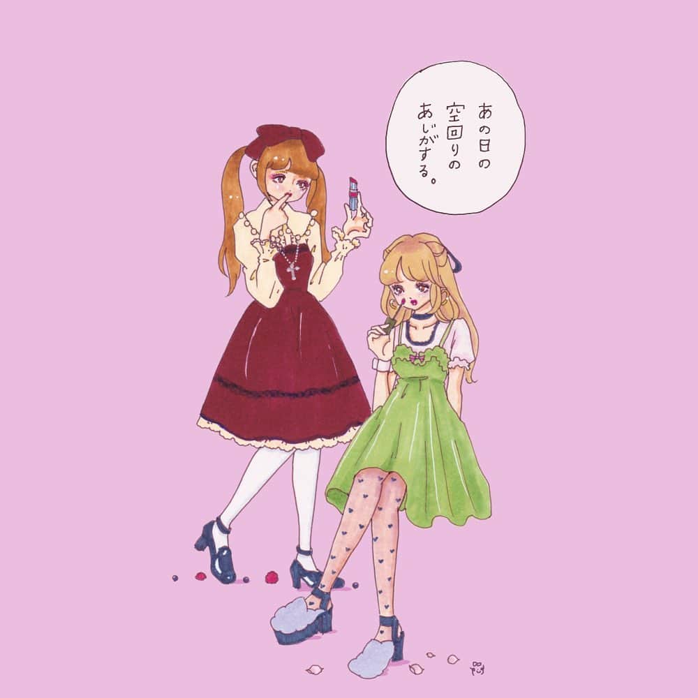 大石蘭のインスタグラム