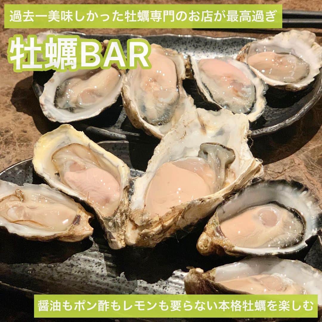 吉川ちかのグルメインスタ