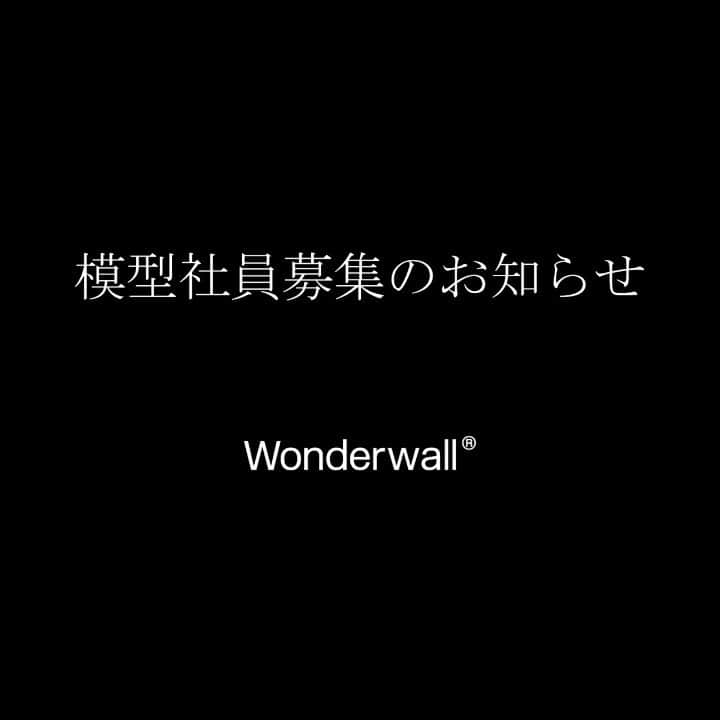 片山正通のインスタグラム