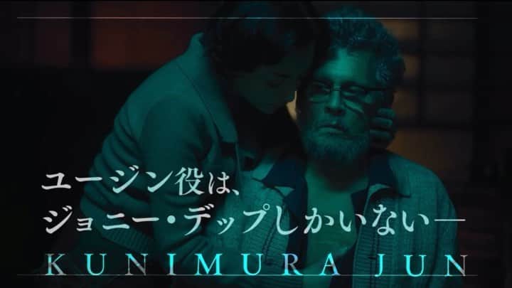 美波のインスタグラム