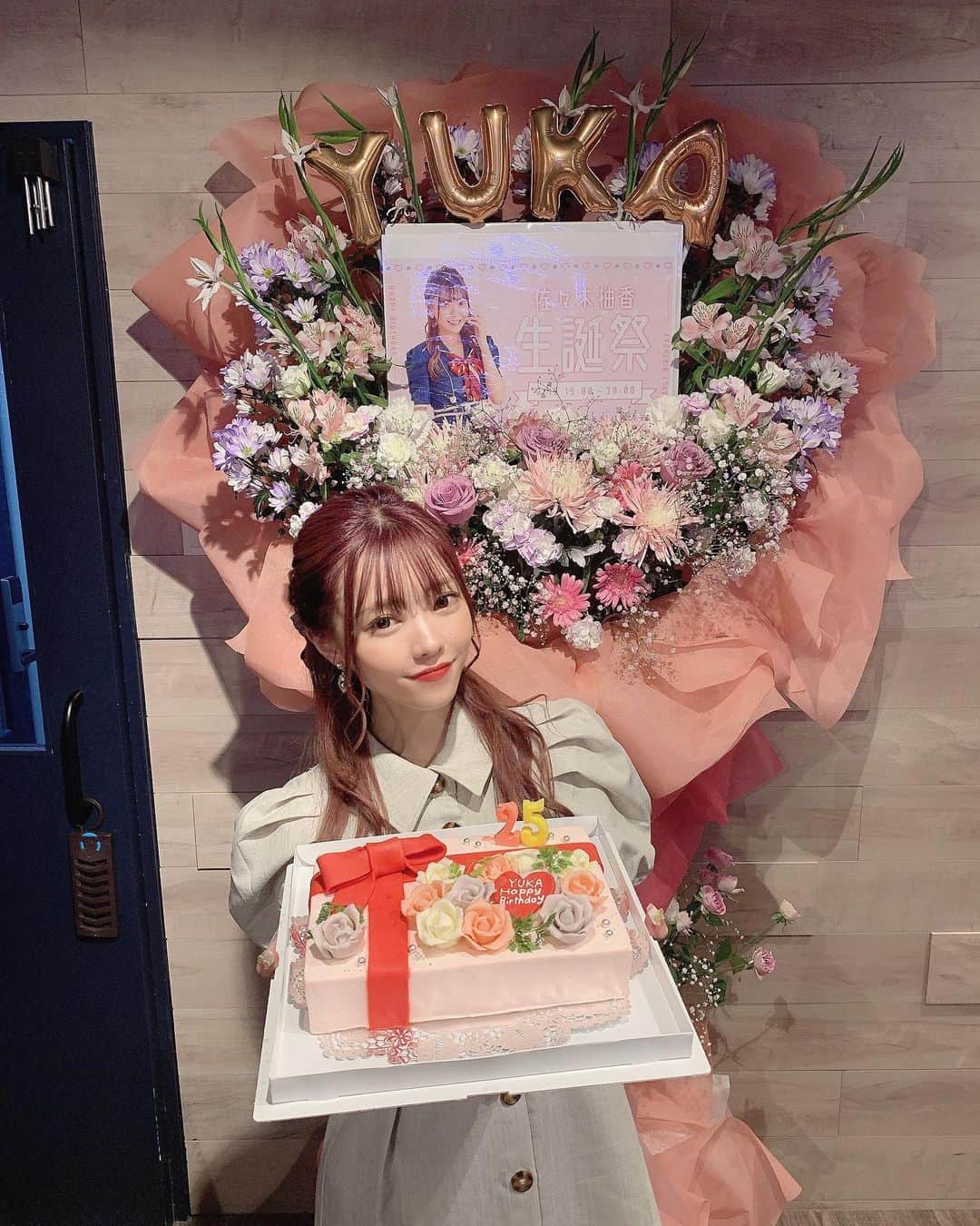 佐々木柚香のグルメインスタ