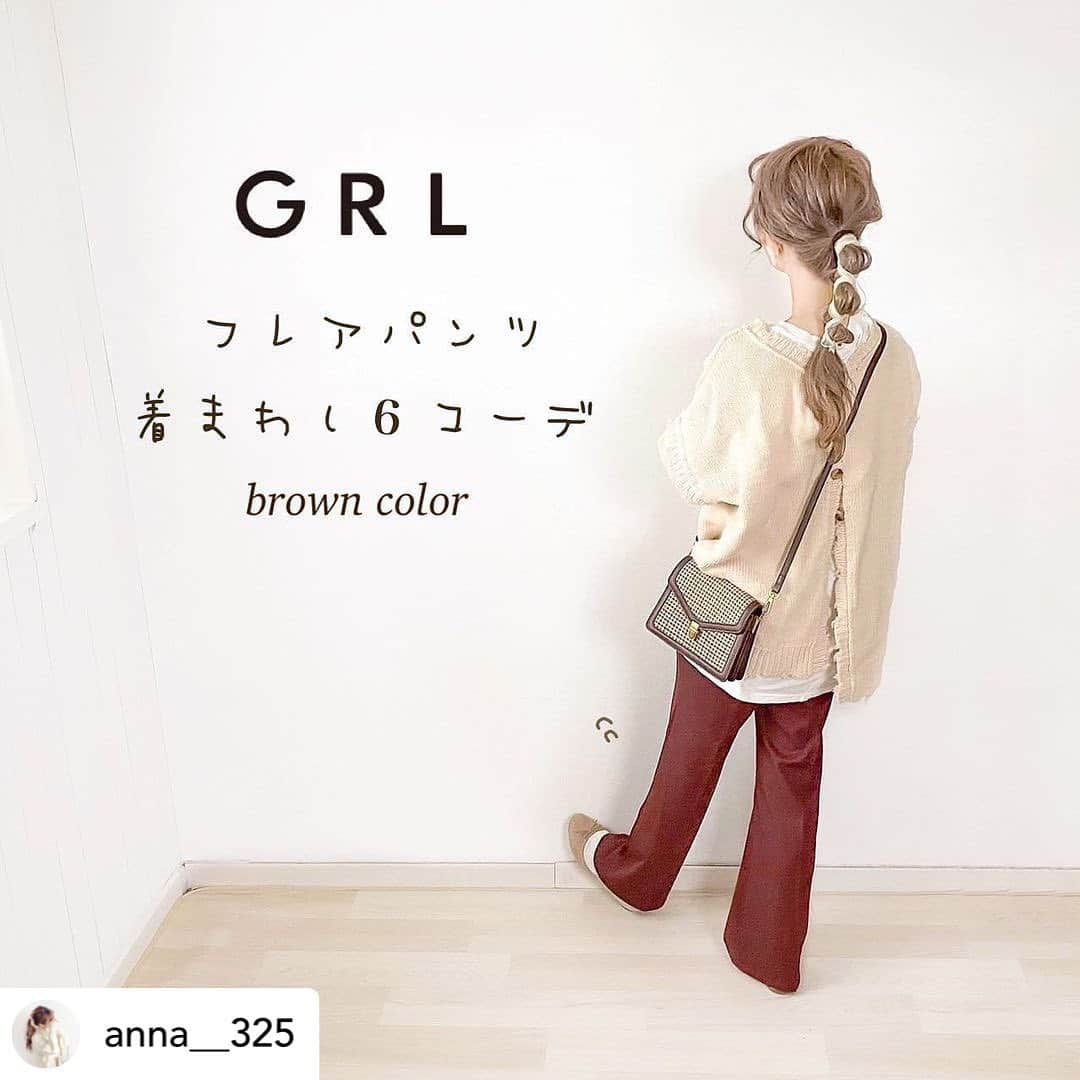 GRLさんのインスタグラム写真 - (GRLInstagram)「【👆画像をタップすると購入できるよ👆】 @anna__325 さん にGRL商品着用して頂いております💕 ありがとうございます✨ . @grl_official #グレイル #grl #プチプラ #ootd #fashion #プチプラコーデ #outfit #ファッション #可愛い #かわいい #コーデ #コーディネート #cute #大人カジュアル #カジュアルコーデ#GRL購入品#グレイル購入品#購入品 #フレアパンツ #センタープレスパンツ」9月21日 16時59分 - grl_official