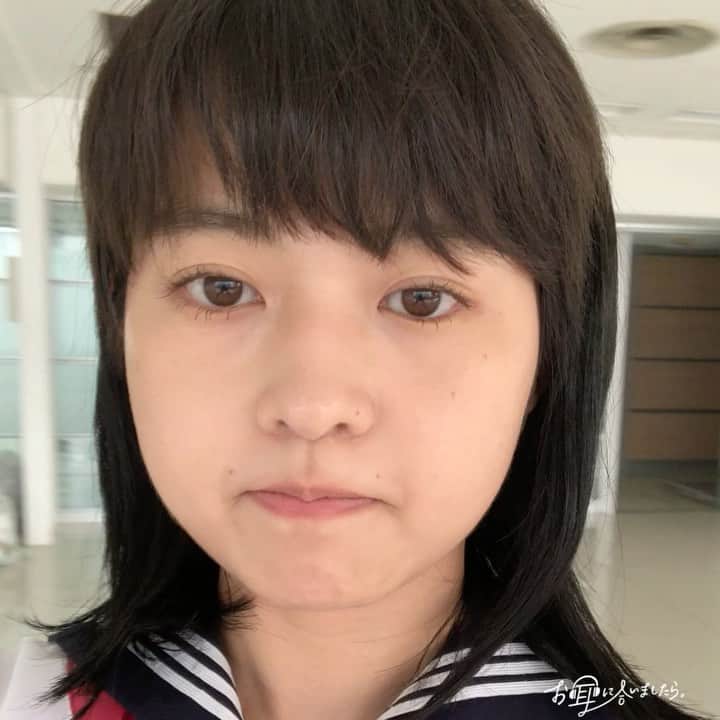 お耳に合いましたら。のインスタグラム：「きょう深夜0時からBSテレ東にて第10話放送です📺🎧  ゲスト #美保純 🤱 チェンメシ #ドトール ☕️ レジェンド #坂上みき 📻  ぜひご覧ください🌕  #お耳に #伊藤万理華」