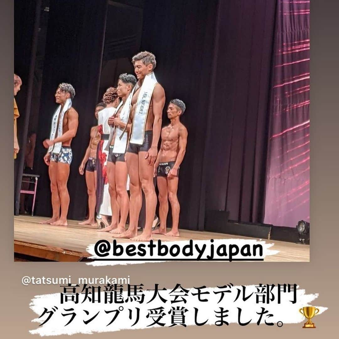 熊野準のインスタグラム