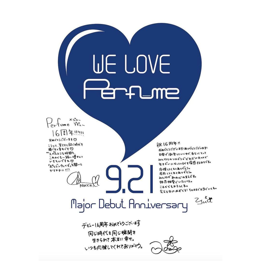 Perfumeさんのインスタグラム写真 - (PerfumeInstagram)「2021.9.21  Perfume 16th Major Debut Anniversary❤️  Congratulations on our 16th debut anniversary! So happy we live in the same time to share the same moment. Thank you always for your support. a-chan    Happy 16th anniversary! Congratulations and thank you so much! As we go through this drastic change in our lives, I realize how important you are in my life. Thank you for your support. Thank you for being you. You are my emotional support. Hope you feel the same. I believe we can meet again soon!  Stay safe and well until that day! KASHIYUKA     Perfume’s 16th major debut anniversary! Congratulations! Happy that we’re living in the same time, same age♡ It’s almost like a dream and I hope that we can keep sharing that “dream” together♡ Listen to “Polygon Wave” and be cheerful! NOCCHi」9月21日 12時43分 - prfm_official