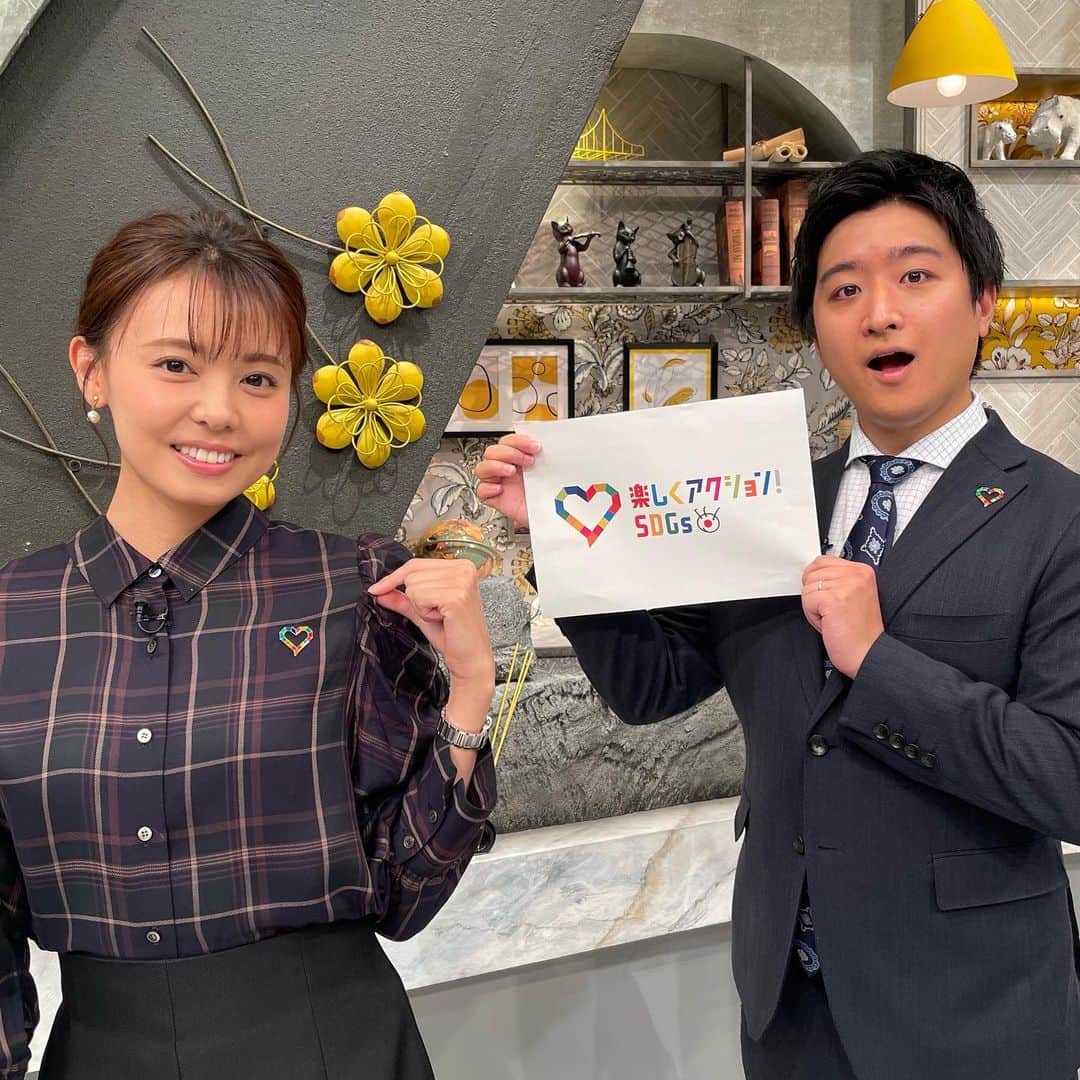 フジテレビアナウンサーのインスタグラム：「. 宮澤智です。 プライムオンラインTODAYでは、様々なSDGsの取り組みを紹介しています。 難しく考えがちですが、意外と簡単に始められそうなことがたくさんあると知ることができます！ ぜひ毎日の放送をチェックしてみて下さい😊  #Act4SDGs #アクションSDGsウィーク #宮澤智　@tomo.miyazawa  #藤井弘輝　@fujii_koki_cx  #bsフジ #プライムオンラインtoday」
