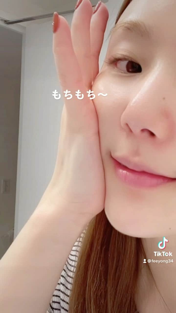 ひよんのインスタグラム：「🧴🚿🛁  最近よく使う化粧水だよ〜☺️ @femmue_japan 💓 使い心地とかももちろんだけど、 香りもすき❣️  #ひよん #スキンケア」