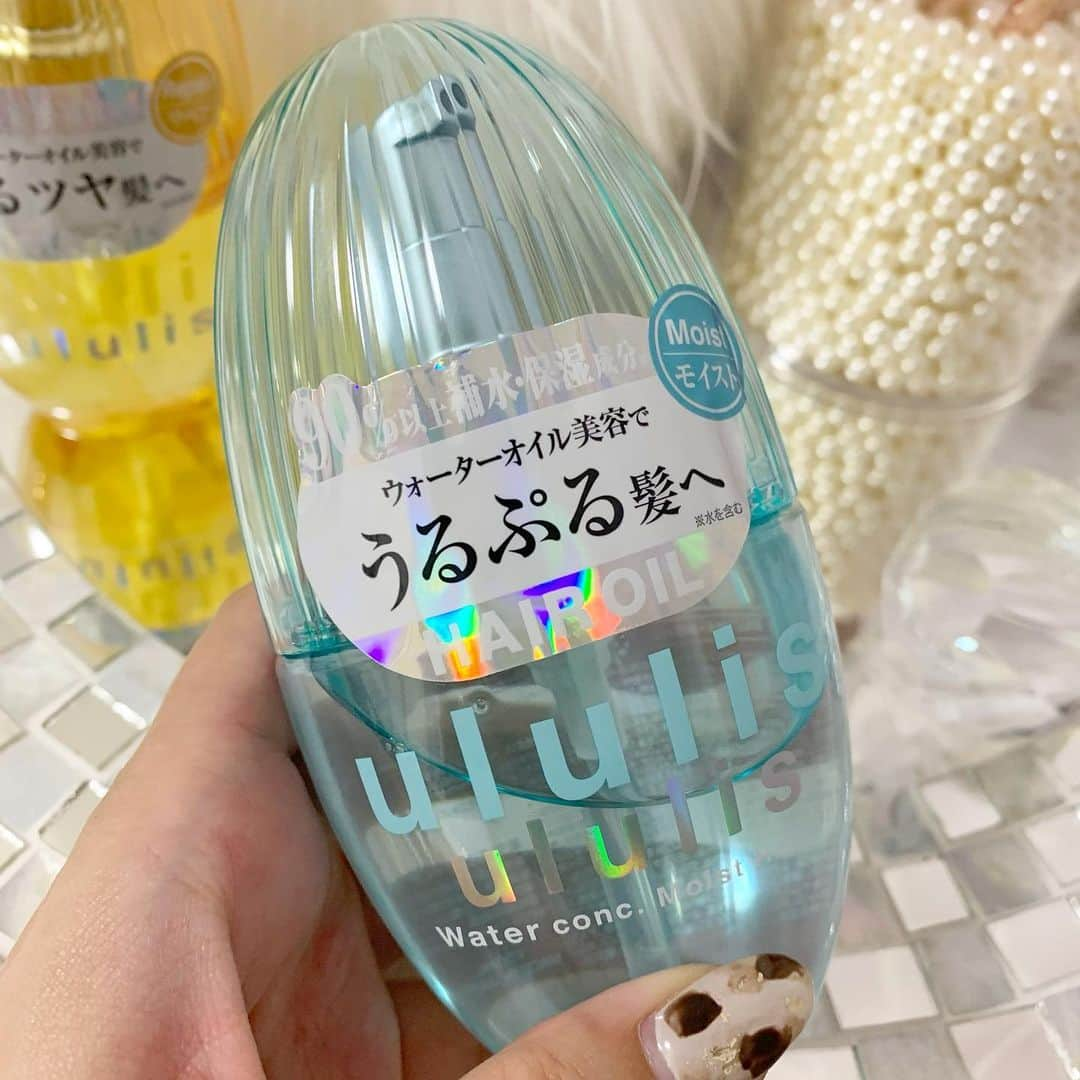 吉川ちえさんのインスタグラム写真 - (吉川ちえInstagram)「【🌟ヘアオイル🌟】 . ドラッグストアでどうしても 気になって2種類購入したヘアオイル😇✨💕 . ✅ululis . 💛ウォーターコンクリペアヘアオイル(黄色) 💙ウォーターコンクモイストヘアオイル(水色) . どちらとも価格は💰1400円くらい👐✨ 香りに惹かれて買ってしまったけど インナードライ髪に良いらしくてあんまりベタつかないみたい🐻💕 ベタベタするオイル嫌いだからつけ心地軽いオイルが好き❤️ . 2種類とも使うの楽しみ🥺 . #ウルリス #ululis  #ウルリスウォーターコンクリペアヘアオイル  #ウルリスウォーターコンクモイストヘアオイル」9月21日 21時18分 - yoshikawachie_16