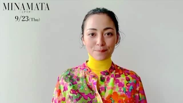 美波のインスタグラム