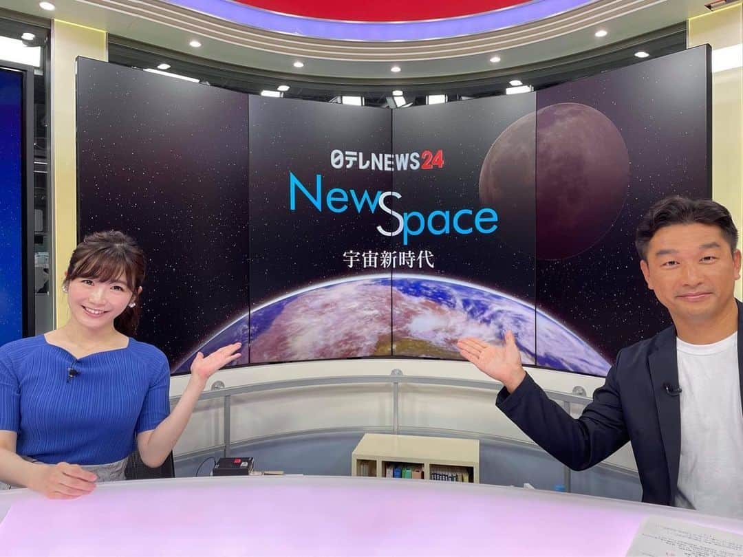 榎本麗美のインスタグラム：「.  NewSpace ー宇宙新時代ー  ゲストは、慶応大学大学院システムデザイン・ マネジメント研究科教授の神武直彦さん🚀  10月に打ち上げ予定の『イプシロン』と『H-IIA ロケット&みちびき』のお話を深掘りました！  私はただただ、日本で２つの打ち上げイベントがある事が、すごく楽しみです😆 その上で、 「どんなロケットで、どんなものを打ち上げるのか？」 がわかると、打ち上げイベントがもっと楽しくなるので、ぜひ皆さんに知って頂けたら嬉しいです✨  今回は、個人的に、 神武さんの 『人工衛星データ×アイデア』で社会貢献✨ の取り組みが、本当に興味深くて ゲストに来て頂けて感無量でした☺️  ぜひ、ご覧下さい✨  (最後の最後に、台本に10年と間違えて書いてあり、焦ってつられて10年と言ってしまい、穴があったら入りたい位、恥ずかしいミスをしてしまいました😭笑ってあげてください...涙) ↓ NewSpace  日本版GPS「みちびき」宇宙ビジネス最前線 https://youtu.be/xfmWQIvBY1k」