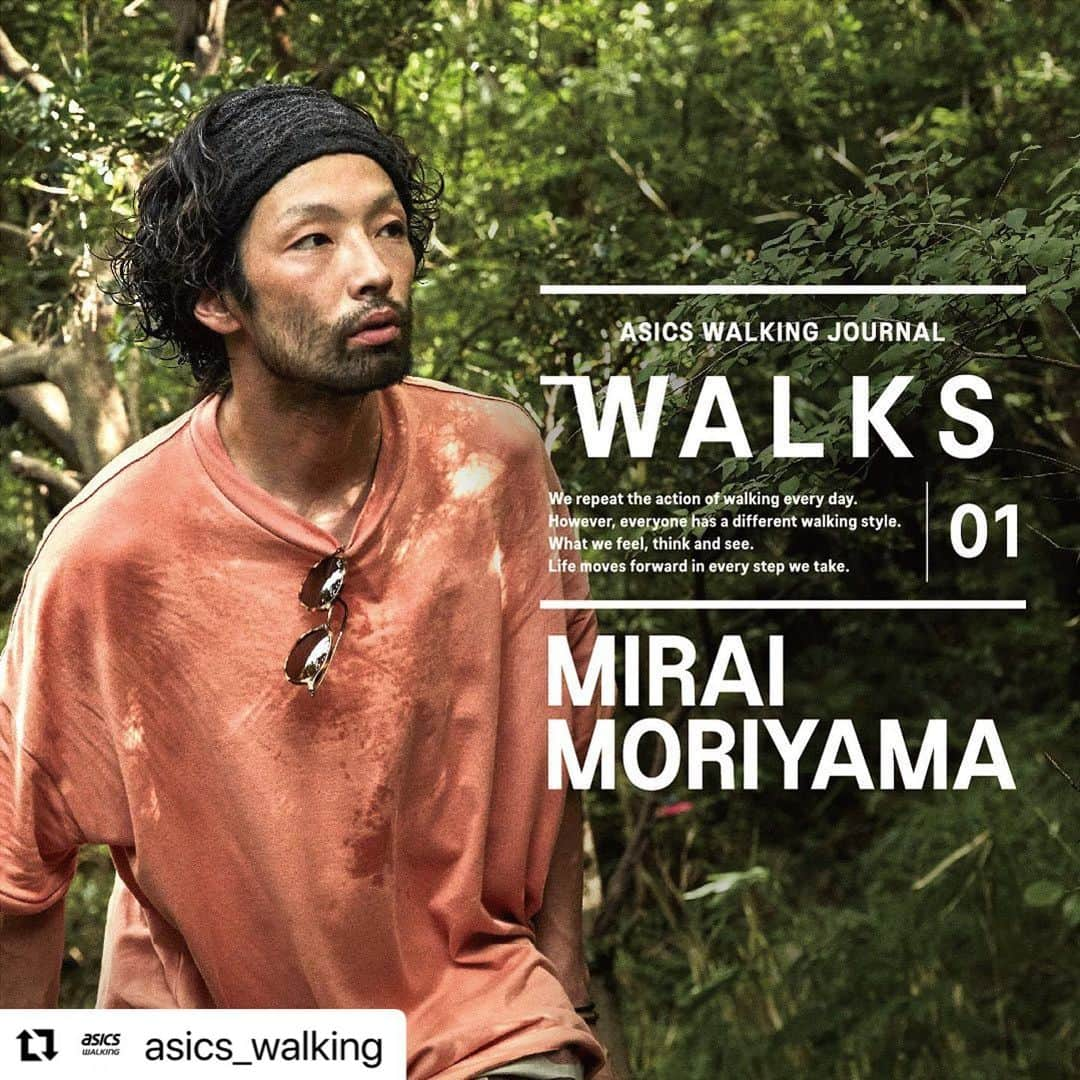 森山未來さんのインスタグラム写真 - (森山未來Instagram)「歩く、walks 汗だくでみんなで歩きました。ぜひ。 Please check it !! #Repost @asics_walking with @make_repost ・・・ ・   - ASICS WALKING JOURNAL -  - GRAND OPEN -   歩く楽しさや自分らしさを見つけることをテーマにした ウォーキングライフスタイルメディア ""ASICS WALKING JOURNAL""を、 本日9月21日より本格展開します。  ニューノーマルな時代に突入し 旅行やスポーツなどアクティビティの制限が続くなか、 身の回りの環境や自身のペースにあわせて 体を動かせる「歩く」ことに焦点をあて 近所の散策やユニークなウォーキング方法といった さまざまな歩くシーンとともに、 ファッションや美容、ライフスタイルを提案し、 各分野の著名人が歩くことの意味、 歩くことで得られる感情や感覚などを お伝えする記事を随時配信していきます。  是非今後とも、お楽しみください。  ASICS WALKING JOURNALは、 プロフィール欄のURLからご覧いただけます。  _________________________________ #アシックス #ASICS #アシックスウォーキング  #ASICSWALKING #PEDALA #ペダラ #RUNWALK  #ランウォーク #ASICSWALKINGJOURNAL  #アシックスウォーキングジャーナル #歩こう  #森山未來 #miraimoriyama」9月22日 11時56分 - mirai_moriyama_official