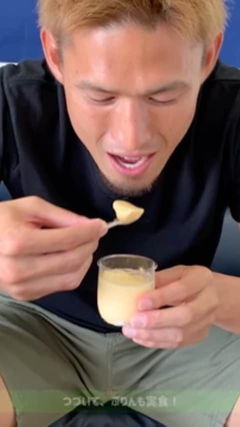 ガイナーレ鳥取のインスタグラム