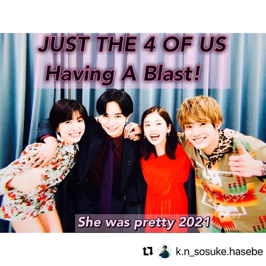 小芝風花さんのインスタグラム写真 - (小芝風花Instagram)「love 　　　　　　　　　　＼☺︎☺︎☺︎☺︎／」9月22日 8時22分 - fuka_koshiba_official