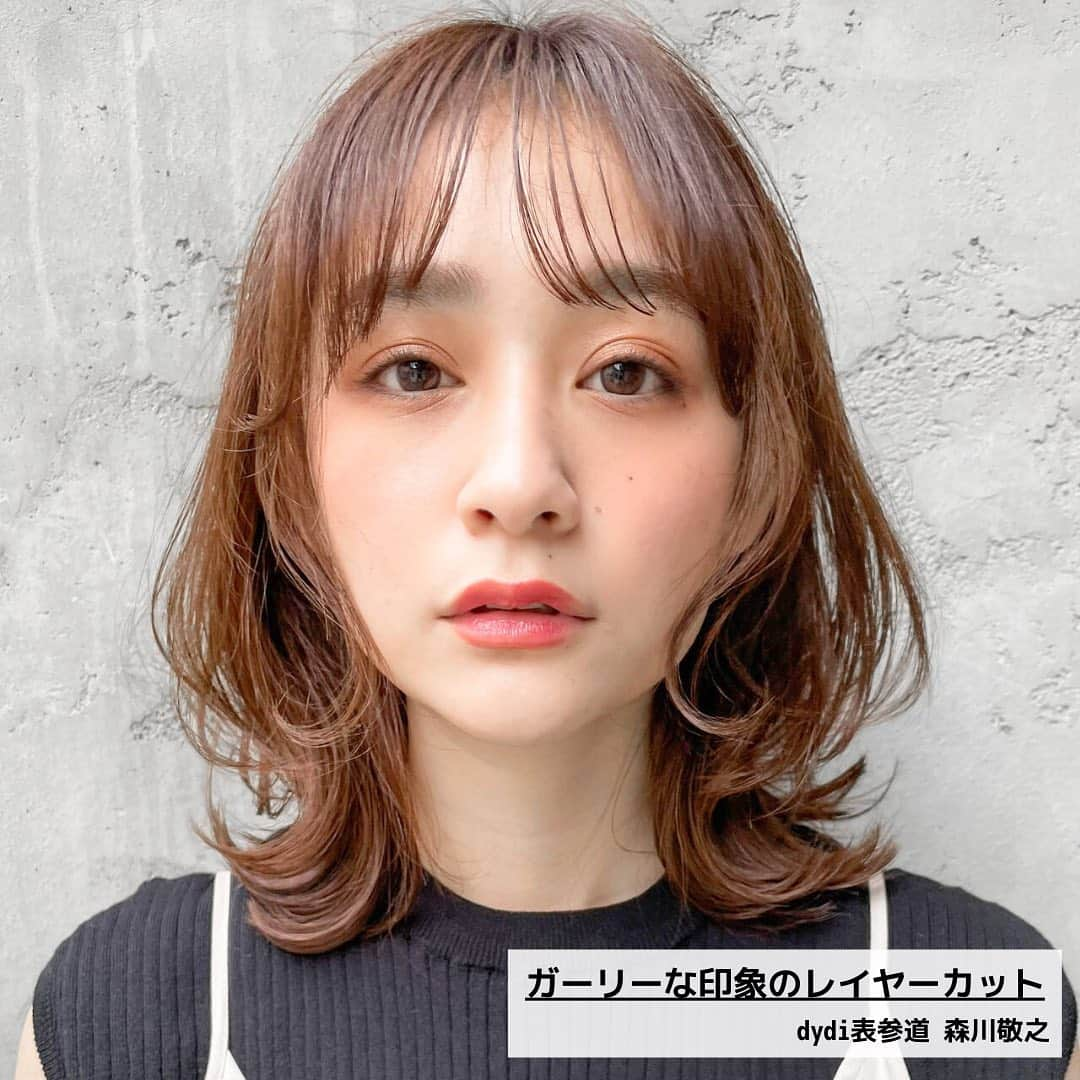 HAIRさんのインスタグラム写真 - (HAIRInstagram)「. ＼最新！！全5000投稿から選ぶ／ 8月の人気レイヤーカット特集♡  8月に投稿されたばかりの最新ヘアスタイルから、人気のレイヤーカットを厳選してお届け！  右下の保存でこんな時に便利！ ✔︎「この髪型で！」とオーダーするとき ✔︎「どんな髪型にしようかな〜」と考えるとき ✔︎「この人に切ってもらいたい！」が見つかったとき  ——————————————— HAIR公式Instagramでは… 「HAIR」に掲載の 40万枚以上のヘアスタイル写真を 2.8万人の登録スタイリストとHAIR編集部が厳選して紹介  あなたの「なりたい」を叶えるために、最新トレンドやオススメ商品の情報を毎日配信していきます @hair.cm ——————————————— #ヘアスタイル #レイヤーカット #ウルフレイヤー #セミロング #外ハネ #長め前髪 #ハイライト」9月22日 21時54分 - hair.cm