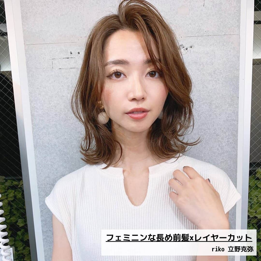 HAIRさんのインスタグラム写真 - (HAIRInstagram)「. ＼最新！！全5000投稿から選ぶ／ 8月の人気レイヤーカット特集♡  8月に投稿されたばかりの最新ヘアスタイルから、人気のレイヤーカットを厳選してお届け！  右下の保存でこんな時に便利！ ✔︎「この髪型で！」とオーダーするとき ✔︎「どんな髪型にしようかな〜」と考えるとき ✔︎「この人に切ってもらいたい！」が見つかったとき  ——————————————— HAIR公式Instagramでは… 「HAIR」に掲載の 40万枚以上のヘアスタイル写真を 2.8万人の登録スタイリストとHAIR編集部が厳選して紹介  あなたの「なりたい」を叶えるために、最新トレンドやオススメ商品の情報を毎日配信していきます @hair.cm ——————————————— #ヘアスタイル #レイヤーカット #ウルフレイヤー #セミロング #外ハネ #長め前髪 #ハイライト」9月22日 21時54分 - hair.cm