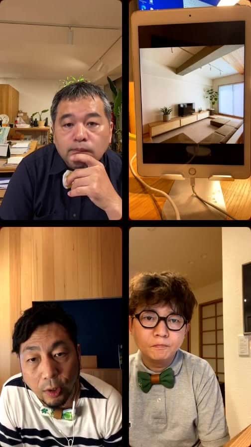 Nstyle建築工房のインスタグラム：「今回はトランスフォームする家の実例紹介です！面白いアプローチの仕方ですから必見ですよ〜！」