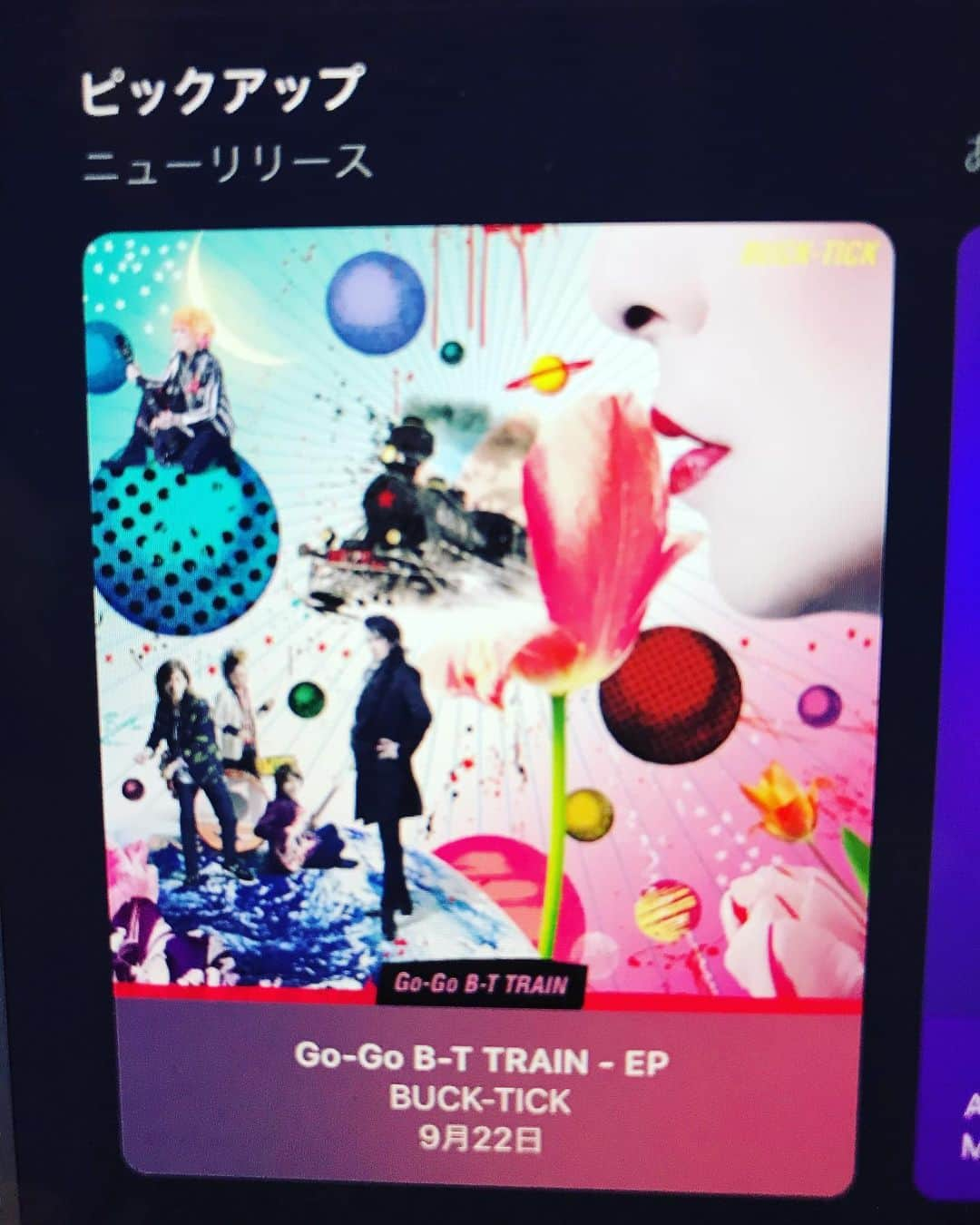 今井寿さんのインスタグラム写真 - (今井寿Instagram)「#🚂  BUCK-TICK  GO-GO B-T TRAIN  9.22 ON SALE  #gogobttrain #恋 #唄ver.2021 #justonemorekissver.2021  #櫻井敦司 #星野英彦 #樋口豊 #ヤガミトール #今井寿 #imaihisashi #guitar #bucktick #bt #peace #✌🏻 #🌈🌈🌈🌈🌈🌈🌈 #アブラカダブラ #ABRACADABRA #🔮🙏🏻 #御守り」9月22日 13時07分 - bucktick_imai