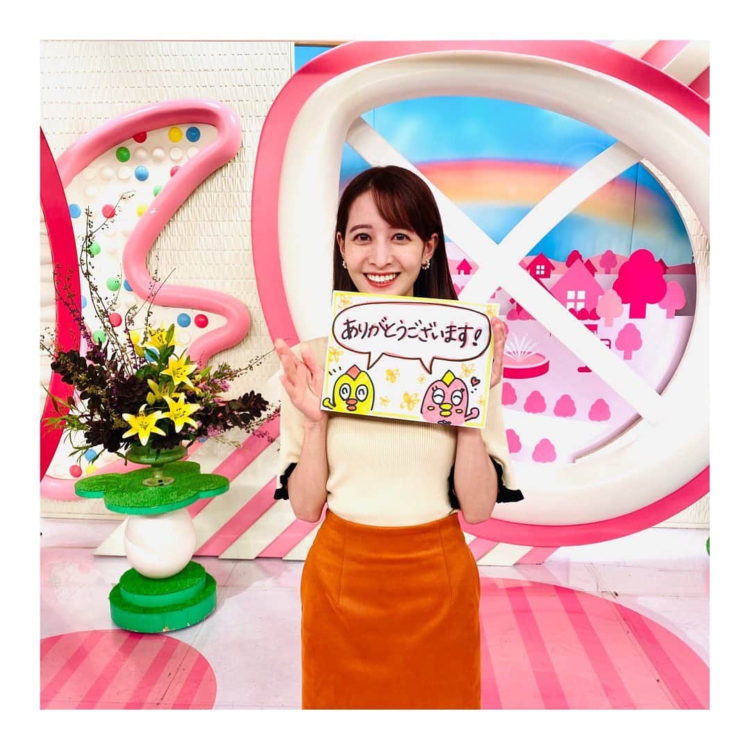 後呂有紗のインスタグラム