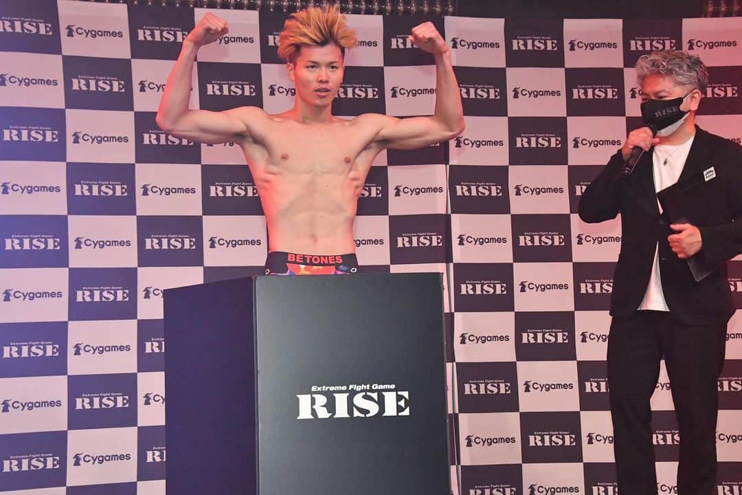 那須川天心のインスタグラム：「計量クリア🔥 格闘技をなめられてたまるかよ 俺達ァ合法欧撃蹴撃少年だぜ #RISE_WS #Cygames」