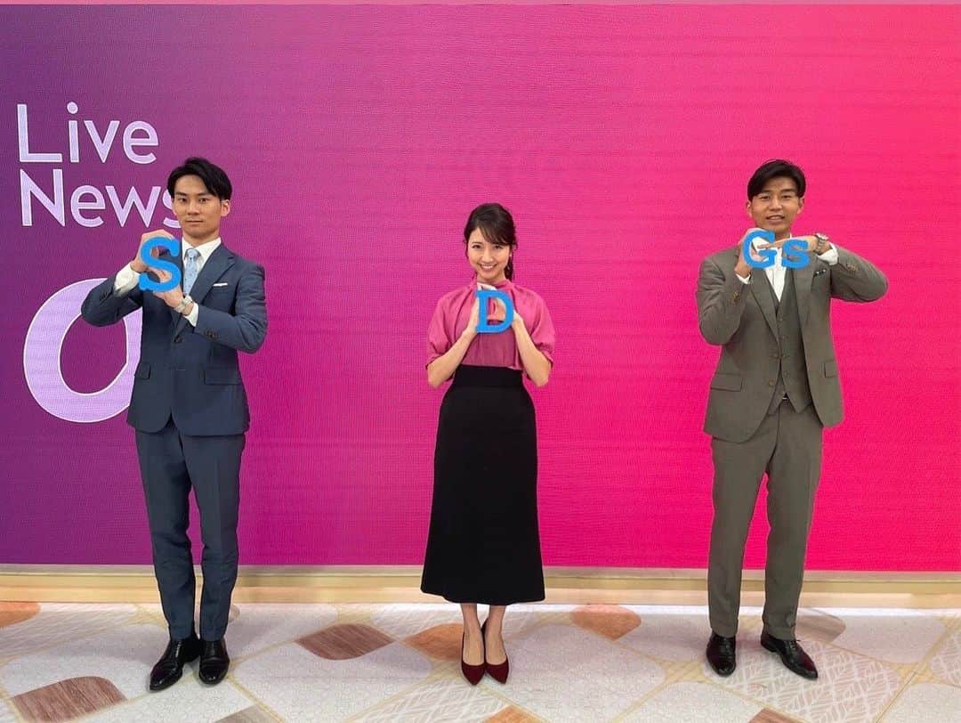 フジテレビアナウンサーのインスタグラム：「. 三田友梨佳です。 フジテレビでは今週、「アクションSDGsウィーク」として様々なSDGsの取り組みをお伝えしています。 Live News αでは、地球に優しいコスメや食器など、身近なSDGsをとりあげます。 毎日の生活から少しでもSDGsを意識してもらえるきっかけとなったら嬉しいです。 是非ご覧ください😊 #Act4SDGs #アクションSDGsウィーク #三田友梨佳 @yurikamita_official  #内野泰輔 @taisuke_uchino  #今湊敬樹 #livenewsα」