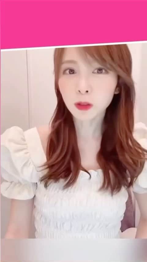 西村歩乃果のインスタグラム