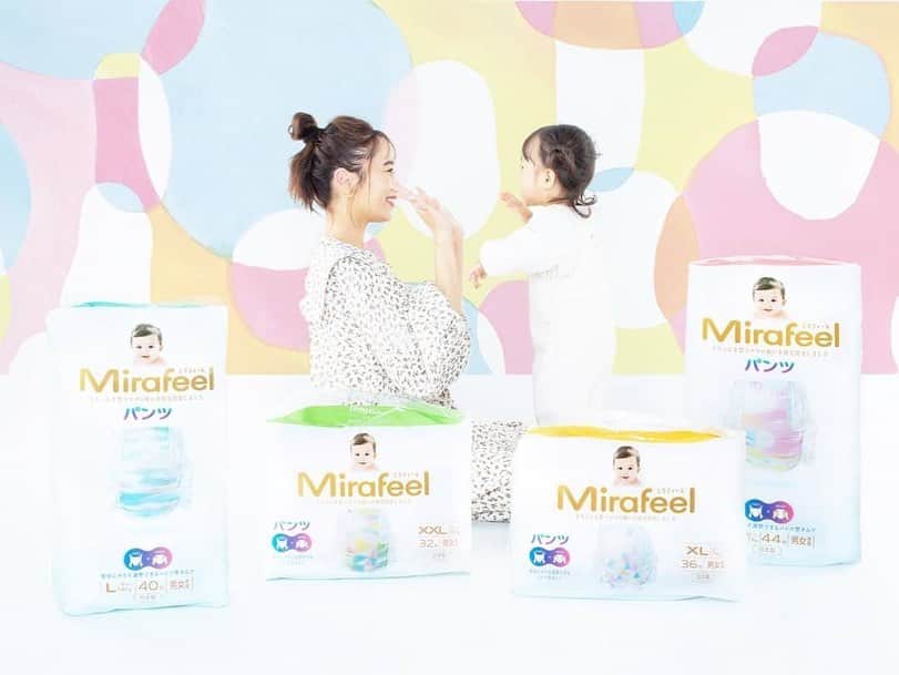 近藤千尋のインスタグラム：「この度、おむつの「Mirafeel」 のアンバサダー、イメージモデルを させていただくことになりました💞 @mirafeel_diaper   ミラフィールは、パンツ型なのに テープを使って何度でもサイズ調整ができる リファスナブルなおむつなんです❗️   いろんなデザインがあって可愛いし 触り心地も気持ちいいので、 育児を頑張っているママ・パパに向けてこれから発信していきます🥺💖   ECサイトから是非見てみてください❤️   #Mirafeel #ミラフィール」