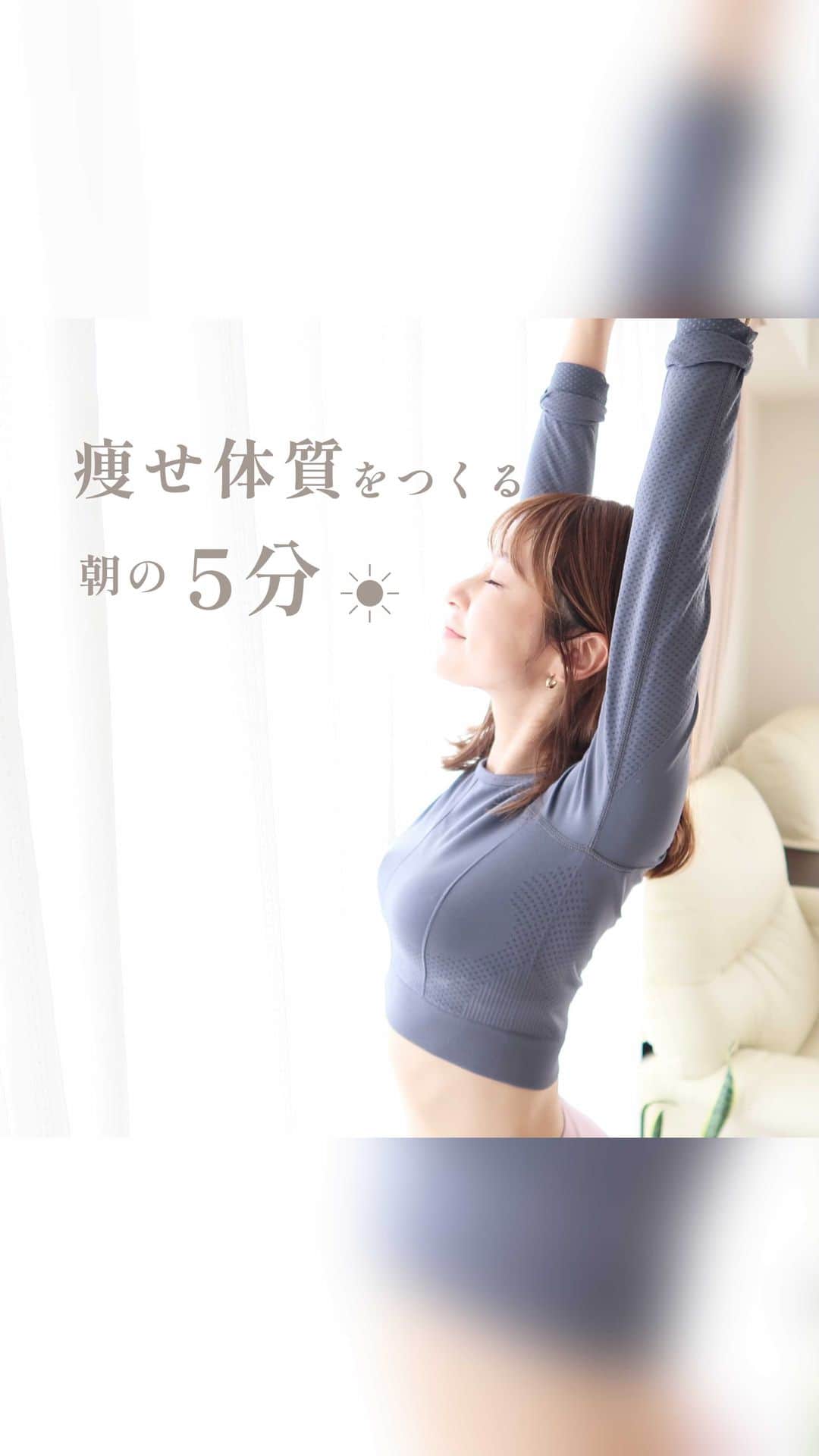 権田裕美のインスタグラム