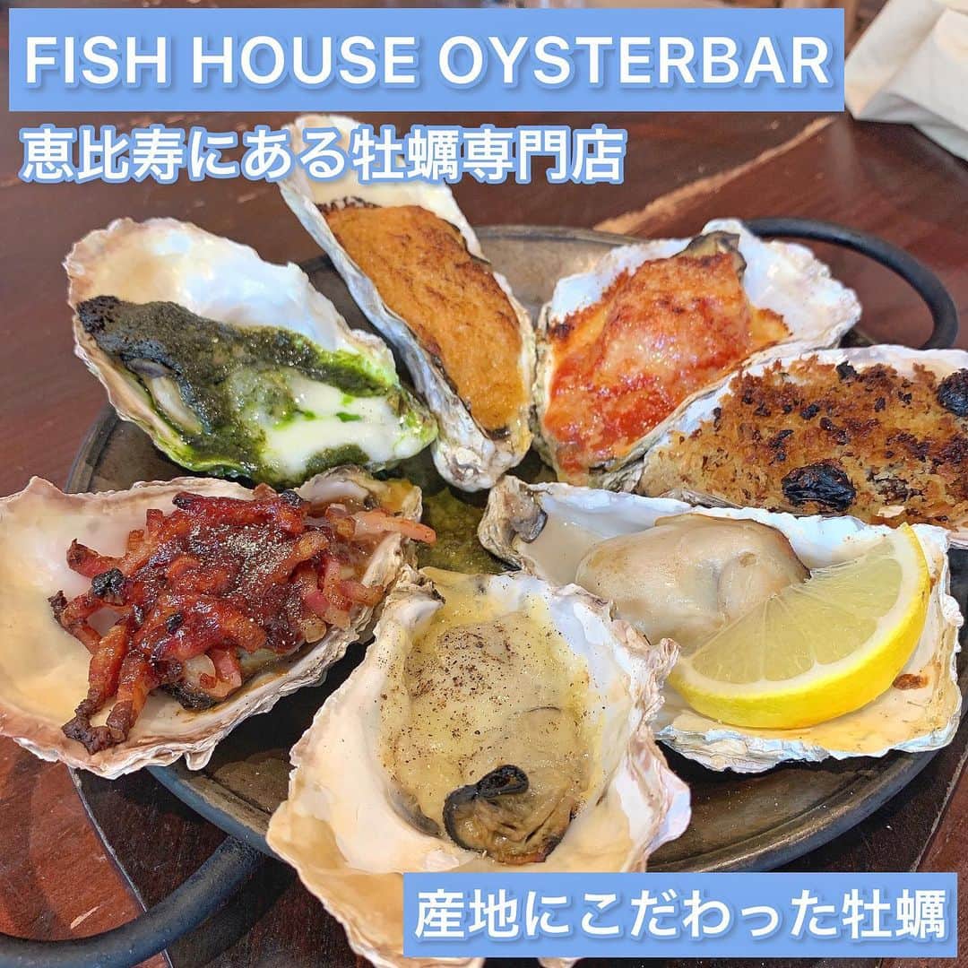 吉川ちえのグルメインスタ