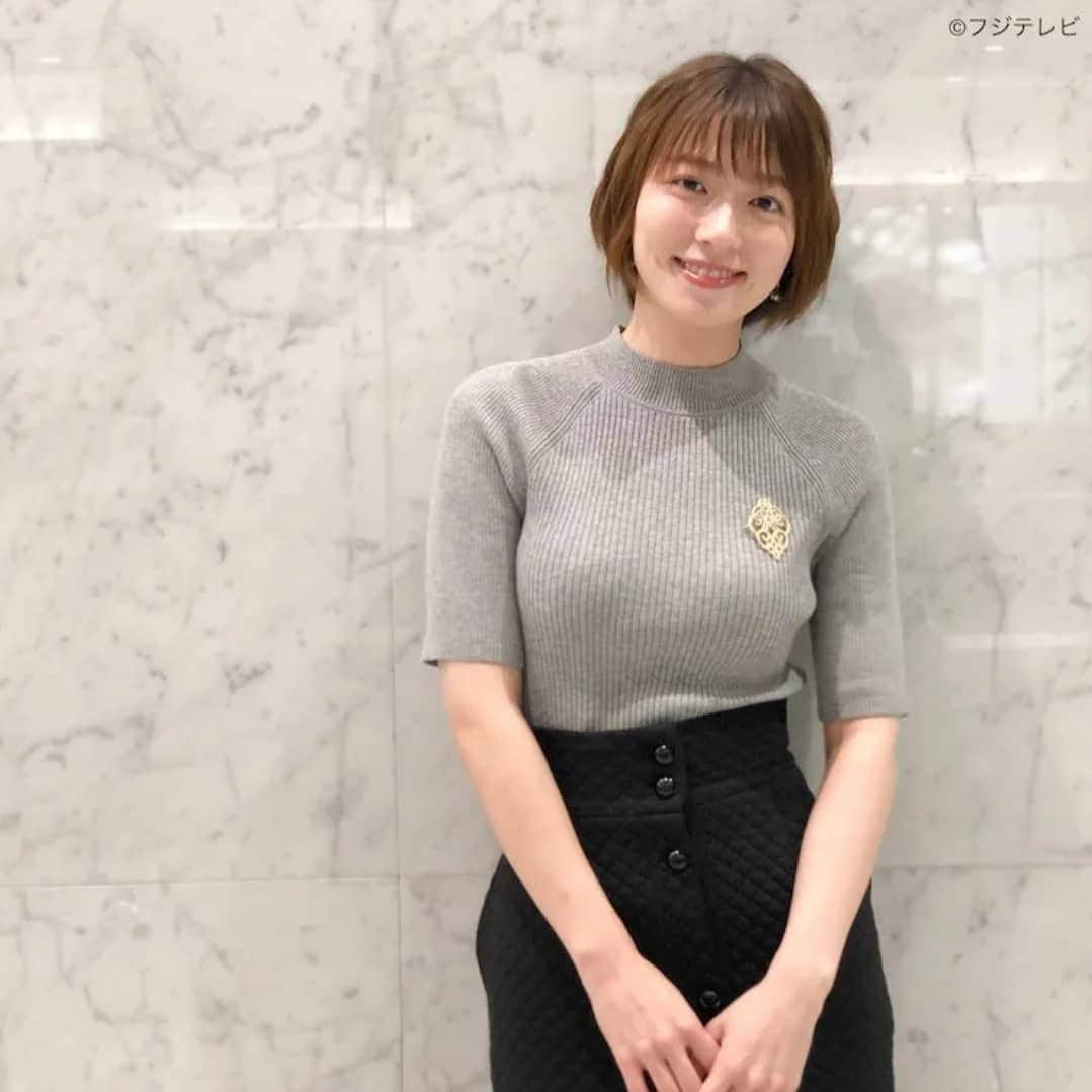 女子アナ好きみっきーさんのインスタグラム写真 - (女子アナ好きみっきーInstagram)「阿部華也子ちゃん❤️ チャーミングかやちゃん😍 . #阿部華也子 #かやちゃん #フリーアナ #お天気キャスター #セントフォース #かわいい #美女 #ナイスバディ #KayakoAbe #centforce #weathergirl」9月23日 8時43分 - mikiya_m39