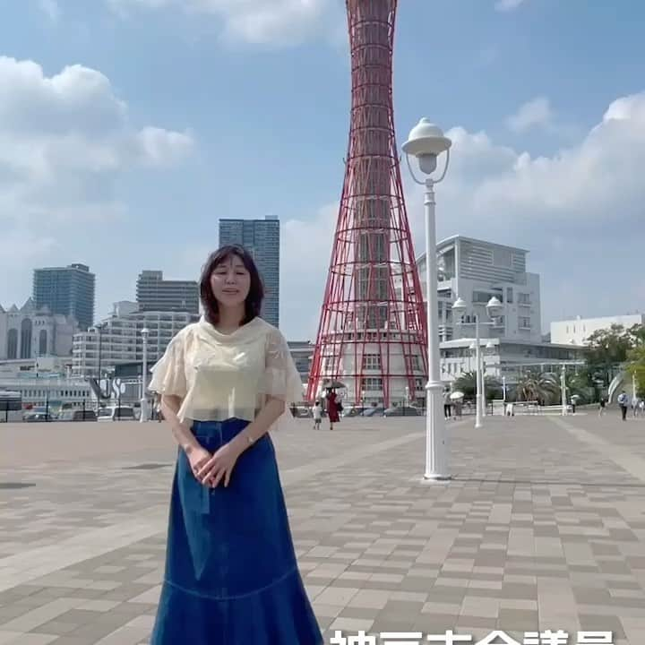 上原みなみのインスタグラム