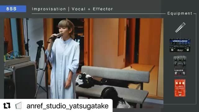 鎌野愛のインスタグラム：「ちょっと前のですが、まりちゃん(@mari_crimson )とスタジオで遊んだ動画。ギターのエフェクターを声にかけて遊びました。#redpanda #tensor」