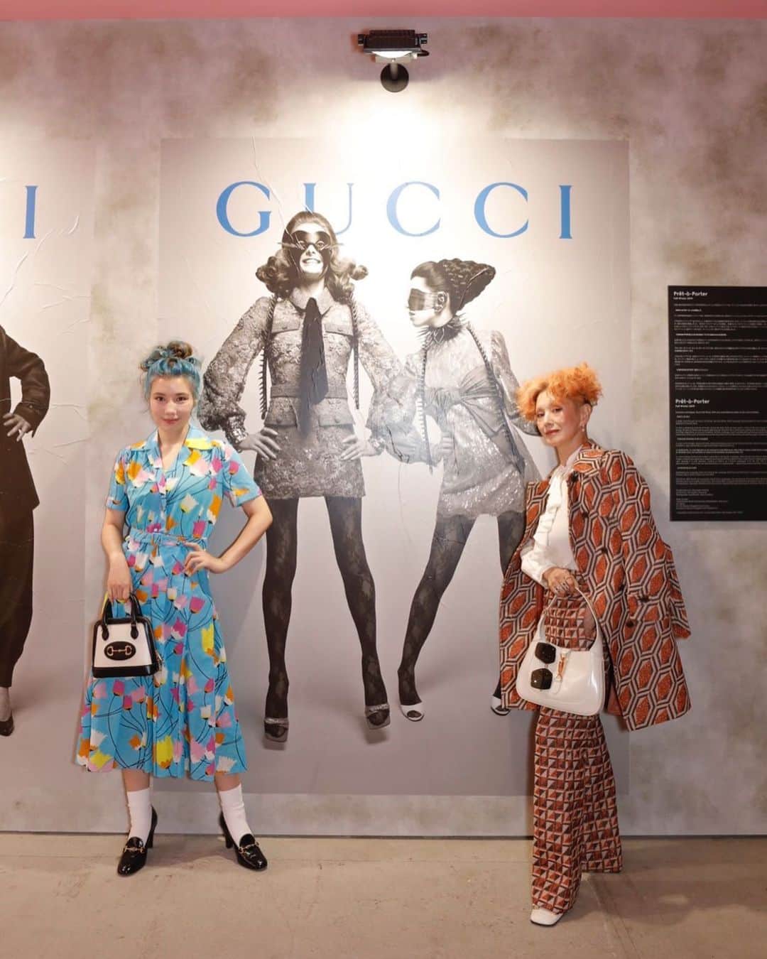 仲里依紗のインスタグラム：「昨日の#guccigarden で夏木マリさんにはじめてお会いすることができましたっ😭🔥✨ ずっとお会いしてみたくて夢が叶いました🥺💎🌈 大好きですとお伝えする事ができ一緒にお写真まで😭🔥本当に嬉しかった🥺🙏憧れです😭❤️  いつか一緒にお芝居できる日を夢に頑張ります‼️🔥  @mari_natsuki ❤️❤️❤️」