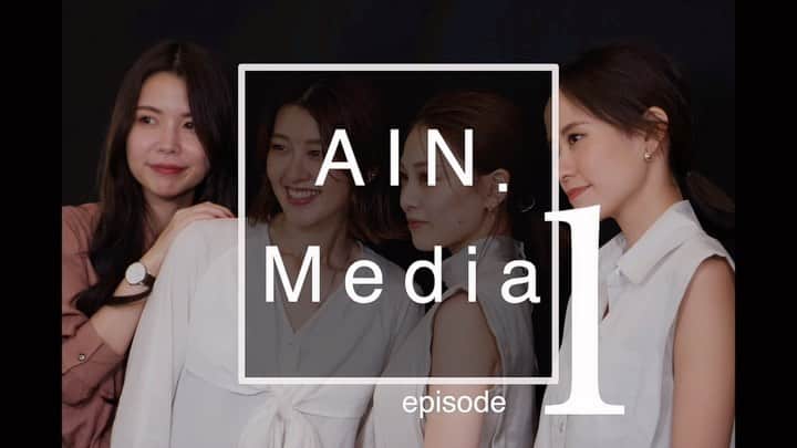 長谷川裕二のインスタグラム：「AINmedia【大人モードを極める】 AIN.でついにメディア始まりました。 （夏に撮ったので、 めっちゃ遅くなってしまった、、） . @ainmedia.tv にて プロフィールからYoutube飛べるので ぜひ見てみてください🙆‍♂️✨✨ . カメラマン慎ちゃん 編集きょうすけさん . ありがとうございました！！  #大人モード #ainmedia #大人モードカジュアル #モードメイク #まとめ髪　#おすすめコスメ #celvoke #esio #ちだかな」