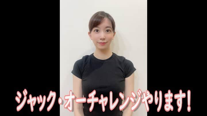 服部彩加のインスタグラム：「巷で話題のジャック・オーチャレンジやってみました(*≧▽≦)🌟 3パターンチャレンジしてみたので是非ご覧下さい✨✨  #jackochallenge #jackopose #jacko #jackoposechallenge #ggst #guiltygear #ギルティギア  #game」