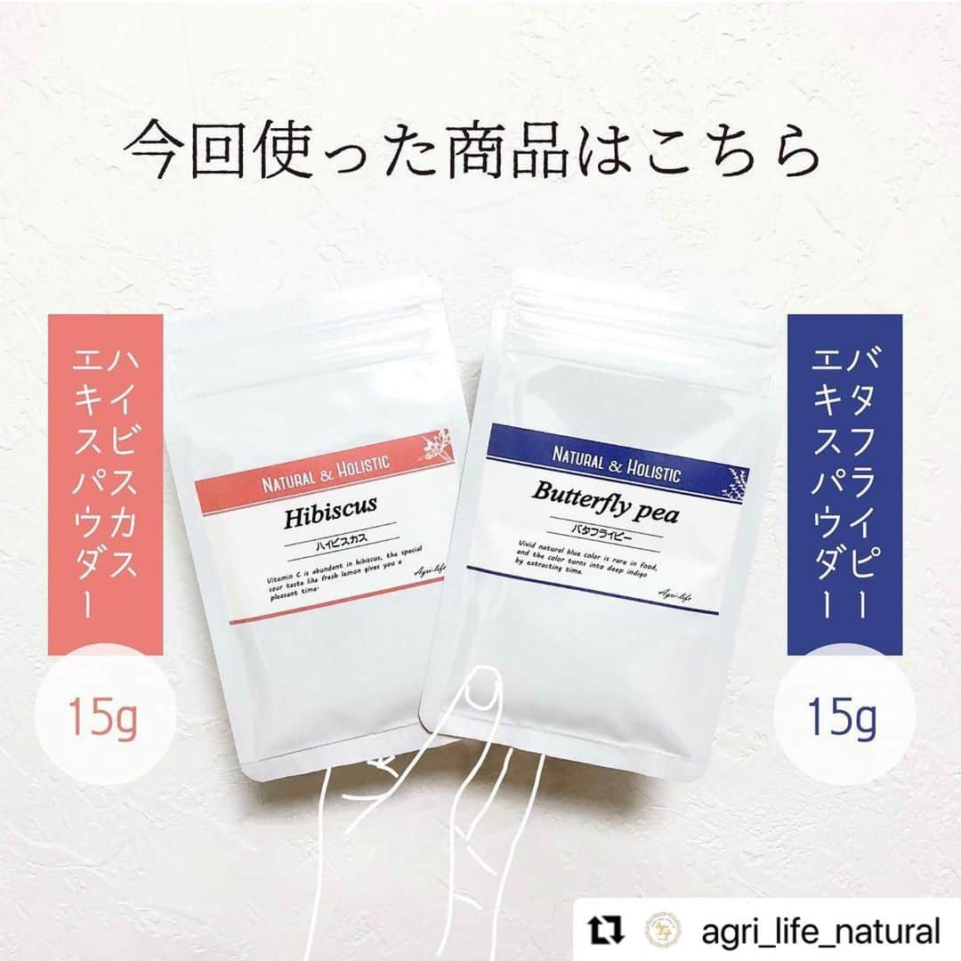 Vegan Organic Colorsさんのインスタグラム写真 - (Vegan Organic ColorsInstagram)「#Repost @agri_life_natural ... Glittering, sweet "amber sugar. . Here's a recipe for amber sugar, a sparkly, sweet treat made with AgriLife food powders! 💎 . [Material Water - 200ml Juice of your choice ... 100ml Agar powder - 8g Granulated sugar - 500g A small amount of butterfly pea powder . [How to make it] 1) Add powdered agar to water and boil until dissolved. (2) Add the granulated sugar and juice and simmer until thickened, about 5 minutes. (3) Coat the tray with oil to make it easier to remove, and pour the oil into the tray while straining the air bubbles through a tea strainer. Dissolve the powder in water and color it with a toothpick. When all the pieces are torn off, let them dry for 4~5 days to complete the process. . . When it was freshly made, it was clear and sparkly and looked like jelly, but after it dried, the surrounding area turned white and crispy, and I enjoyed the texture. I hope you'll give it a try too! . #butterflypea #blue #hibiscus #pink #sweets #powder #natural #AmberSugar #ButterflyPea #Hibiscus #Sweets #Candy #CandyMaking #Glitter #Blue #Pink #JapaneseSweets #AgarAgar #Sweet #Snack #HomeTime #HomeCafe #HomemadeSweet」9月24日 10時52分 - organiccolors