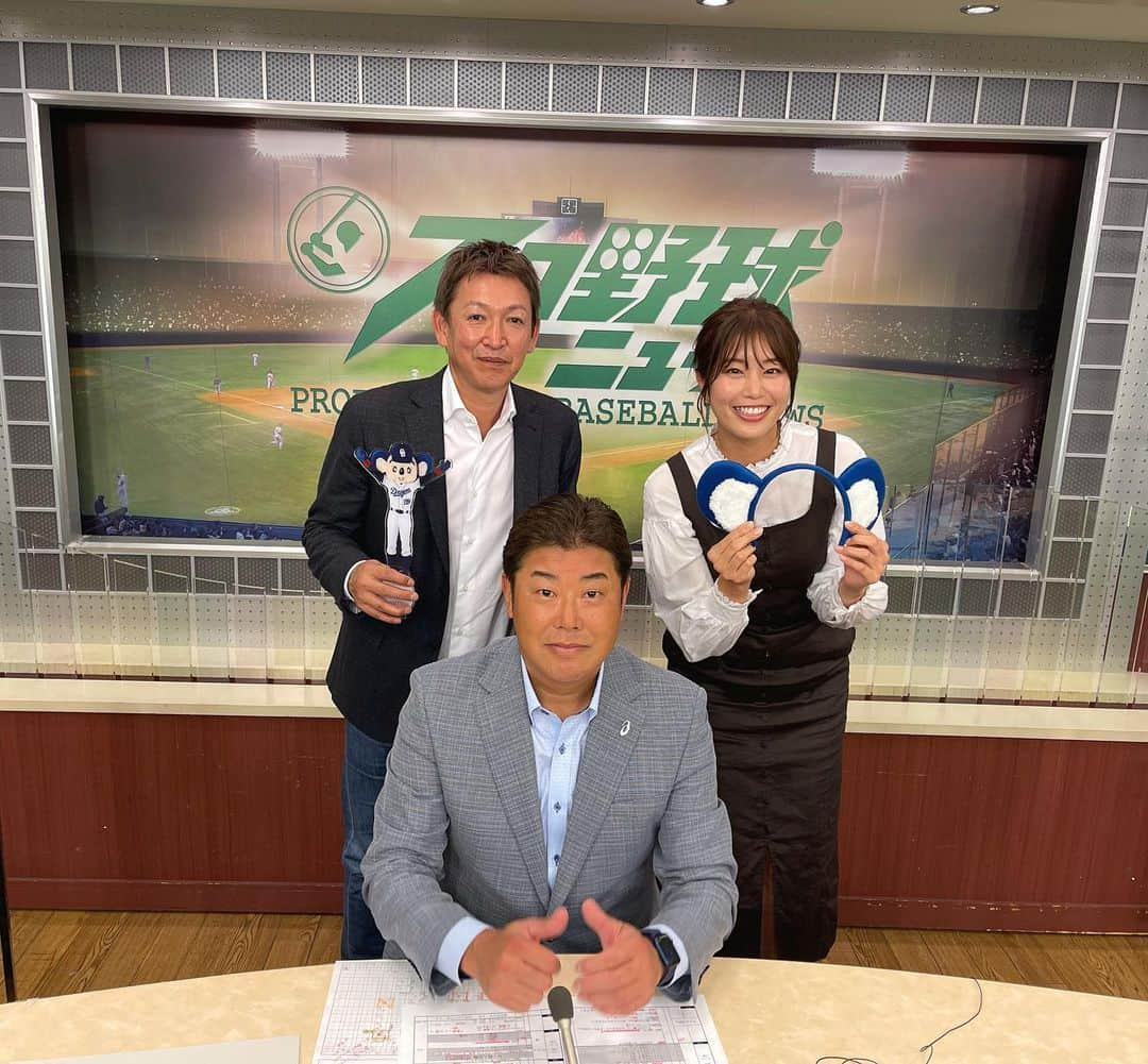 稲村亜美さんのインスタグラム写真 - (稲村亜美Instagram)「今夜も23時〜フジテレビONE プロ野球ニュースよろしくお願いします⚾️ 先週はMCには野村弘樹さん、スタジオ解説立浪和義さん、お電話で谷繁元信さんでした😊 ひと試合だけだったのでセリーグの上位争いについてお話をしてもらいました🙏 現在ヤクルトが首位ですが、今日の結果次第でも動きが出そうです！！！！  そしてわたしのコーナー 「アミーゴのウイニングショット」ではダークホース中日ドラゴンズをさせていただきました🙏🙏🙏 元ドラゴンズの立浪さん、谷繁さんがいたのでより深く解説が聞くことができました！ 残念ながらドアラの耳は誰もつけてくれませんでした、、、笑  #プロ野球ニュース #野村弘樹　さん #立浪和義　さん #谷繁元信  さん  今夜はスタジオに谷繁さんです！！ ぜひご覧ください！」9月24日 19時21分 - inamura_ami