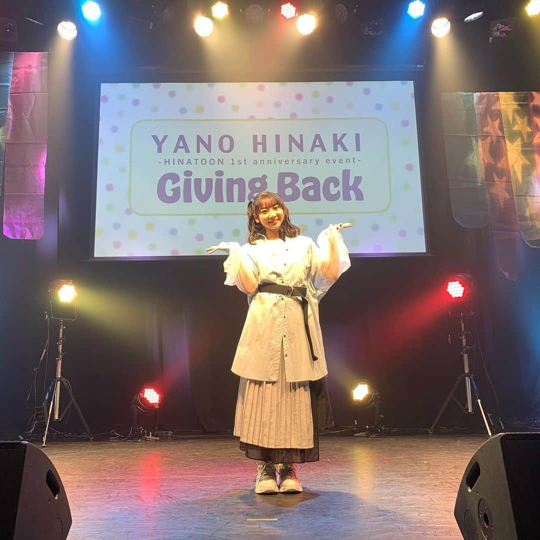 矢野妃菜喜さんのインスタグラム写真 - (矢野妃菜喜Instagram)「「HINATOON 1st Anniversary Event 〜Giving Back〜」 お越し頂いたひなんぼうの皆様、ありがとうございました🐟  いや〜楽しかった！！！ 参加型の企画が特に楽しくて良きでした😊😊 初代ひなき王の方、おめでとうございます！他にも参加して頂けて嬉しかったです〜✨  初披露のナキ虫、そしてホログラムの天使はいかがでしたか？ ナキ虫は振りを付けて頂いてより一層かわいい曲になったなあと思っております😳💓  またひなんぼうの皆さんに会えますように😊 改めてありがとうございました！！ #HINATOON #ひなんぼう」9月24日 19時41分 - yano_hinaki35