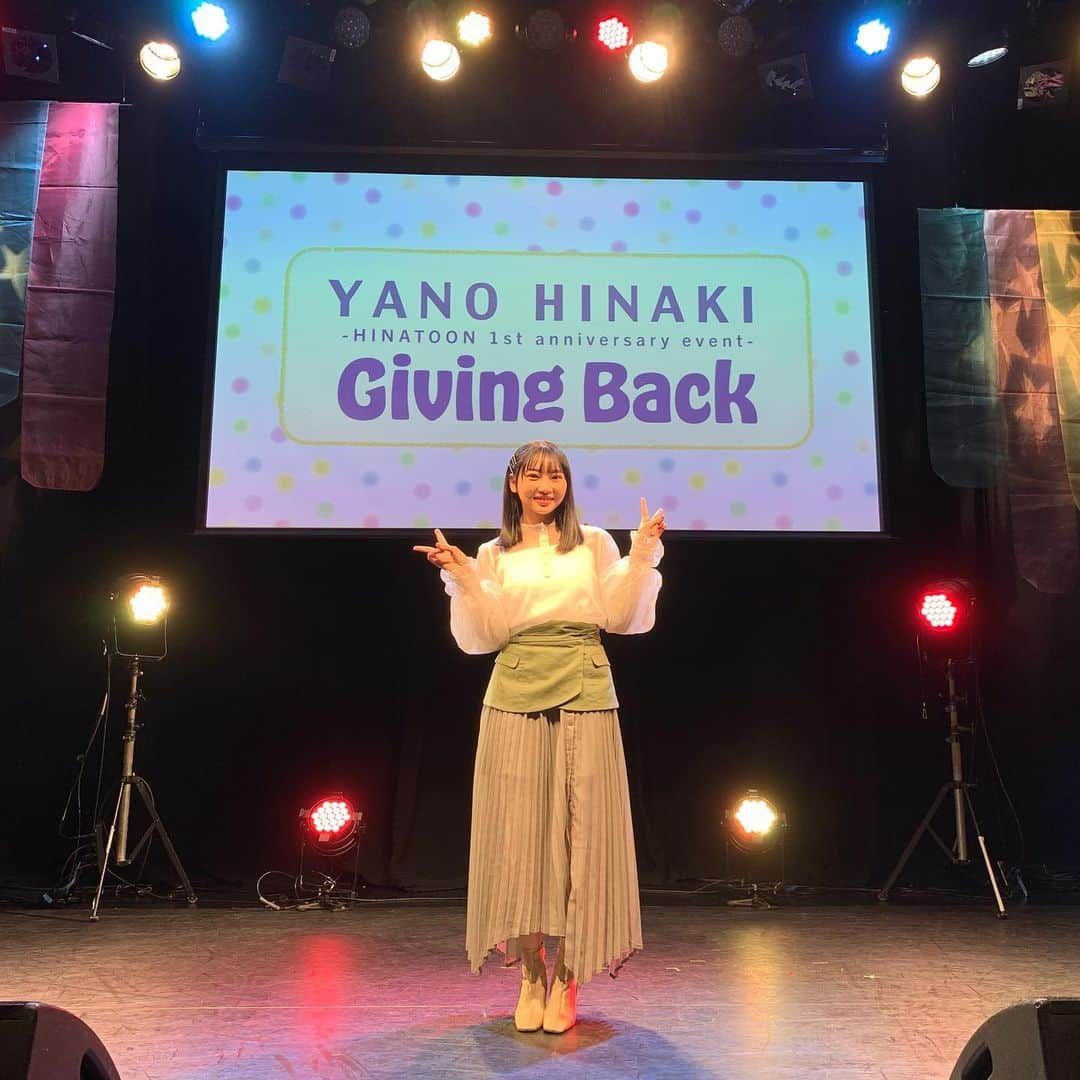 矢野妃菜喜さんのインスタグラム写真 - (矢野妃菜喜Instagram)「「HINATOON 1st Anniversary Event 〜Giving Back〜」 お越し頂いたひなんぼうの皆様、ありがとうございました🐟  いや〜楽しかった！！！ 参加型の企画が特に楽しくて良きでした😊😊 初代ひなき王の方、おめでとうございます！他にも参加して頂けて嬉しかったです〜✨  初披露のナキ虫、そしてホログラムの天使はいかがでしたか？ ナキ虫は振りを付けて頂いてより一層かわいい曲になったなあと思っております😳💓  またひなんぼうの皆さんに会えますように😊 改めてありがとうございました！！ #HINATOON #ひなんぼう」9月24日 19時41分 - yano_hinaki35