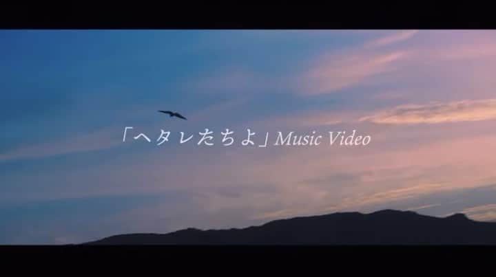 STU48のインスタグラム