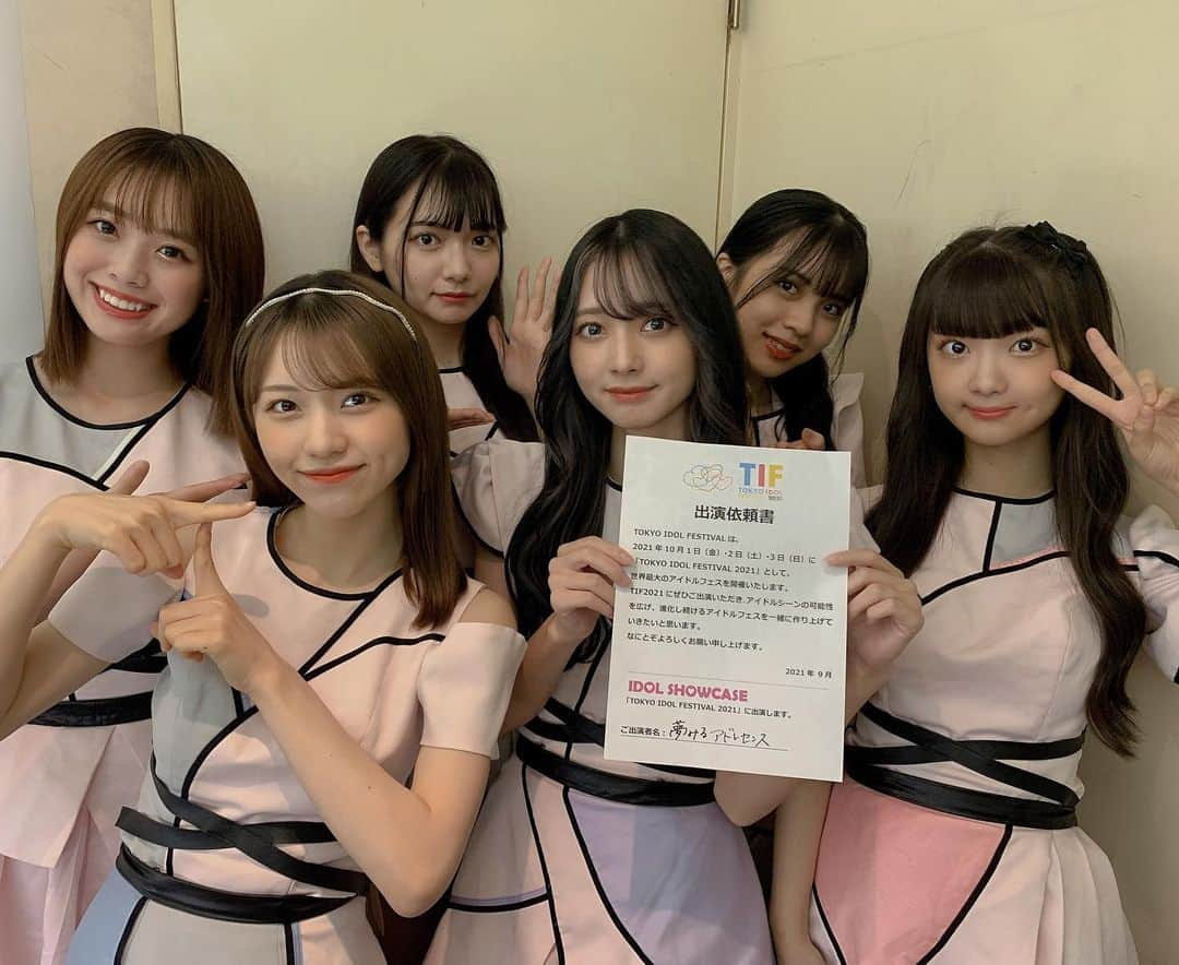 夢みるアドレセンスさんのインスタグラム写真 - (夢みるアドレセンスInstagram)「10/1・2・3開催TOKYO IDOL FESTIVAL 2021 IDOL SHOWCASEに夢みるアドレセンスの出演が決定しました！  イベント当日は9周年ライブの模様をいち早くお届けします！ 映像で精一杯イベントを盛り上げるのでぜひチェックお願いします☺︎ 今年も一緒に盛り上がりましょう！  日程：10/2(土)17:40-17:55 IDOL SHOWCASE ステージ  ニコニコチャンネルにて配信📺⚡️ ※いずれかの月額会員で３日間の「IDOL SHOWCASE」をお楽しみ頂けます🙇‍♀️ https://ux.nu/OaS3u  #TIF2021 #夢アド」9月24日 20時18分 - yumeado.official