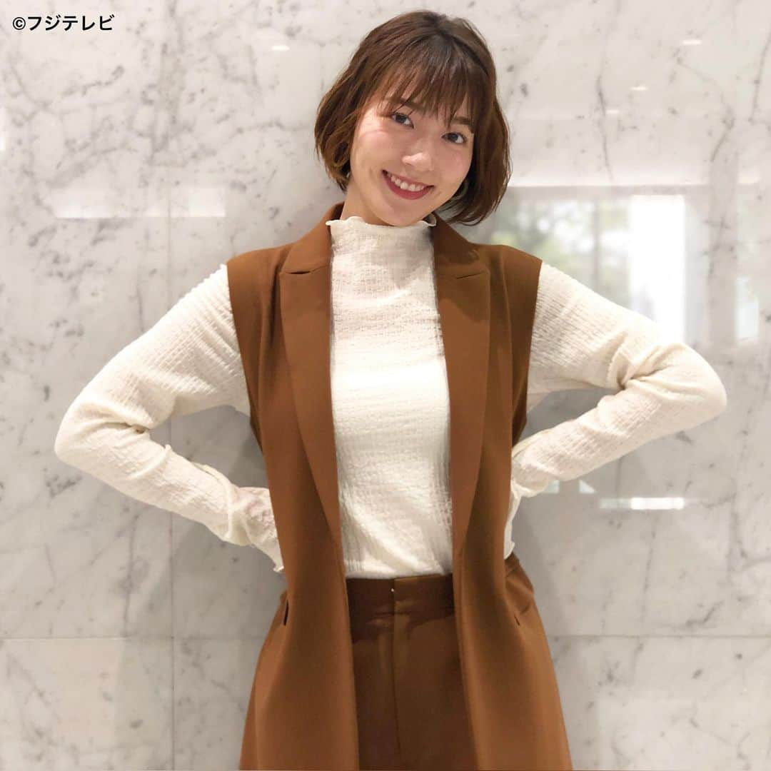 フジテレビ「めざましテレビ」さんのインスタグラム写真 - (フジテレビ「めざましテレビ」Instagram)「ファッション雑誌CanCamとコラボした お天気コーナー「きょう何着て行く？」 阿部華也子の毎日のコーデを紹介♪  9月24日(金)  【きょうのコーデ】 ベルト付きジレ→ @anuans.official ２万３１００円 カットソー→ @vis_jp ２８３８円 パンツ→ @anuans.official １万７６００円 靴→  #ダイアナ １万７６００円  ピアス→ @abiste_official ６６００円   【コーデのポイント】 引き続きトレンドのジレ🥰 同色のパンツを合わせるセットアップ風コーデなら、シャープでかっこいい印象に👍 きちんと見せたいお仕事シーンにぴったりです✨同時にスラリとしたIラインが強調されるので、スタイルアップも叶えてくれます❣️  #めざましテレビ #きょう何着て行く？ #阿部華也子 #今日のコーデ #コーデ #CanCam #今日のファッション#ootd #きょう何着て行く？は月〜金朝6時22分ごろ放送📺 #スタイリストたなべさおり #かやちゃん #きれいめコーデ #きれいめカジュアル #大人コーデ #夏コーデ #オフィスカジュアル #上品コーデ #アナウンサー衣装」9月24日 12時56分 - mezamashi.tv