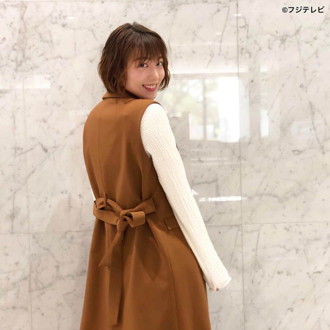 フジテレビ「めざましテレビ」さんのインスタグラム写真 - (フジテレビ「めざましテレビ」Instagram)「ファッション雑誌CanCamとコラボした お天気コーナー「きょう何着て行く？」 阿部華也子の毎日のコーデを紹介♪  9月24日(金)  【きょうのコーデ】 ベルト付きジレ→ @anuans.official ２万３１００円 カットソー→ @vis_jp ２８３８円 パンツ→ @anuans.official １万７６００円 靴→  #ダイアナ １万７６００円  ピアス→ @abiste_official ６６００円   【コーデのポイント】 引き続きトレンドのジレ🥰 同色のパンツを合わせるセットアップ風コーデなら、シャープでかっこいい印象に👍 きちんと見せたいお仕事シーンにぴったりです✨同時にスラリとしたIラインが強調されるので、スタイルアップも叶えてくれます❣️  #めざましテレビ #きょう何着て行く？ #阿部華也子 #今日のコーデ #コーデ #CanCam #今日のファッション#ootd #きょう何着て行く？は月〜金朝6時22分ごろ放送📺 #スタイリストたなべさおり #かやちゃん #きれいめコーデ #きれいめカジュアル #大人コーデ #夏コーデ #オフィスカジュアル #上品コーデ #アナウンサー衣装」9月24日 12時56分 - mezamashi.tv