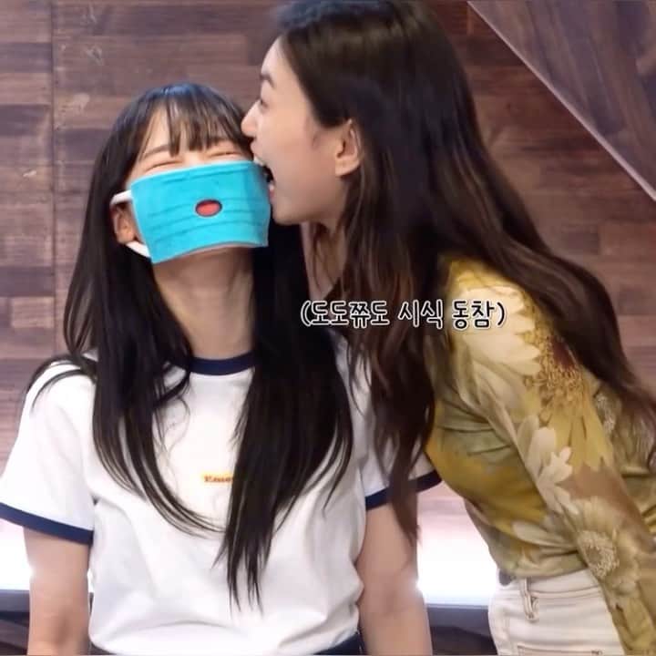 キム・ドヨンのインスタグラム：「하루한겜🎮 #4 Dodaeng cut💖」