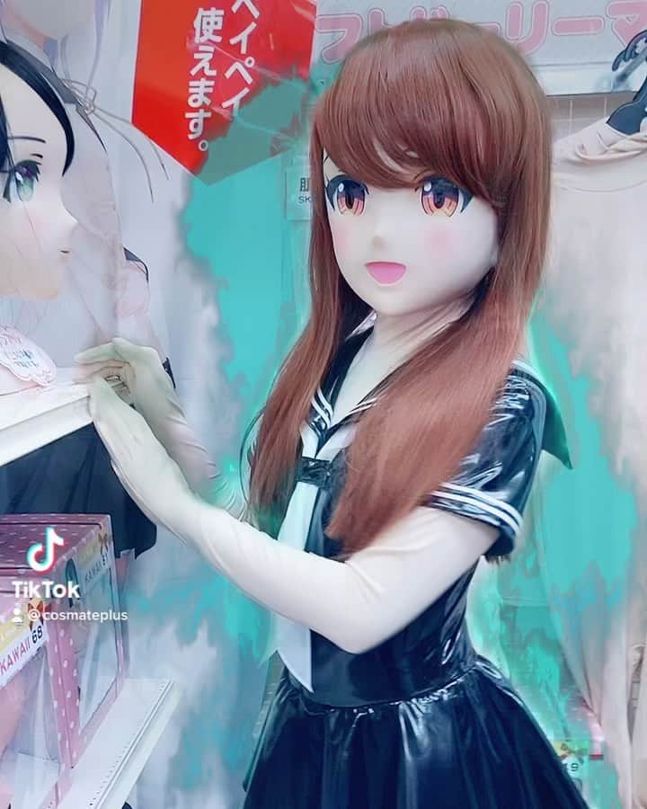 コスメイトプラスのインスタグラム
