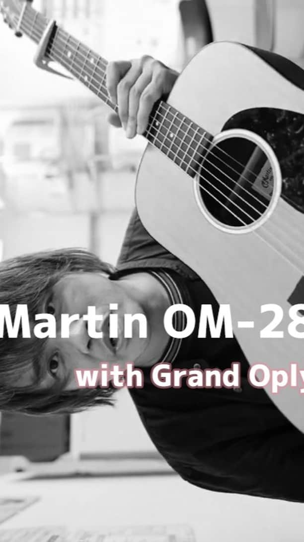 近藤薫のインスタグラム：「Martin OM-28と、Grand Oplyで名古屋遠征に行ったVLOGを抜粋してアップ！フルサイズはYouTubeの近藤薫 弾き語りチャンネルにありますので是非！ #Martin #Grandoply #guitarcase #ギター弾き語り #ギター初心者 #アコギ弾き語り #アコースティックギター #Acousticguitar #guitarvlog」