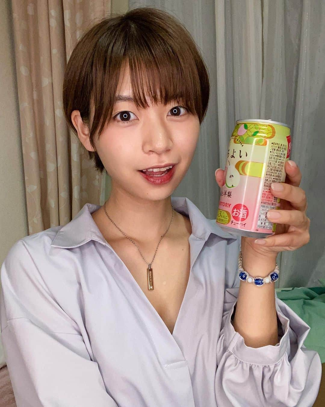 小坂田純奈さんのインスタグラム写真 - (小坂田純奈Instagram)「金曜日お疲れ様ー！！ 本日はほろよい🤤💓  「東北居酒屋・飲食応援のアンバサダー」にエントリーします！！👊🏻 北海道出身の酒好きとして、優勝するしかない！！  お酒のCMの夢への第一歩になるかもなので、 みんな毎日１投票お願いします！！😳💓  #東北居酒屋応援 #東北飲食応援 #東北家飲み応援 #酒好き女子 #お酒好き女子 #酒好きな人と繋がりたい #お酒好きな人と繋がりたい #ほろよい」9月24日 21時27分 - official_junata